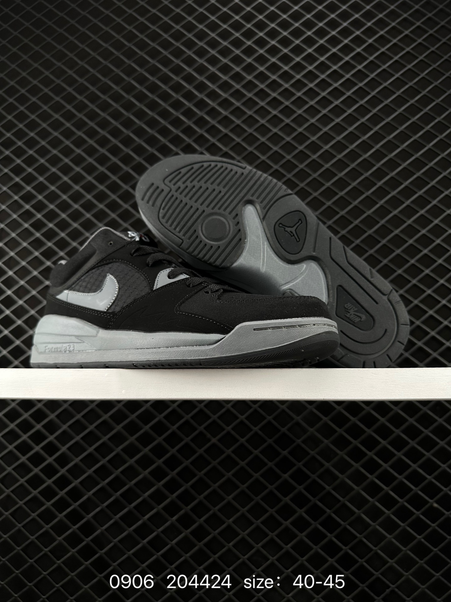 Air Jordan Stadium 90 Stadium